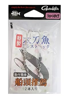 ★切手大好きさん専用★６００ prdct_img_19076_5.jpg